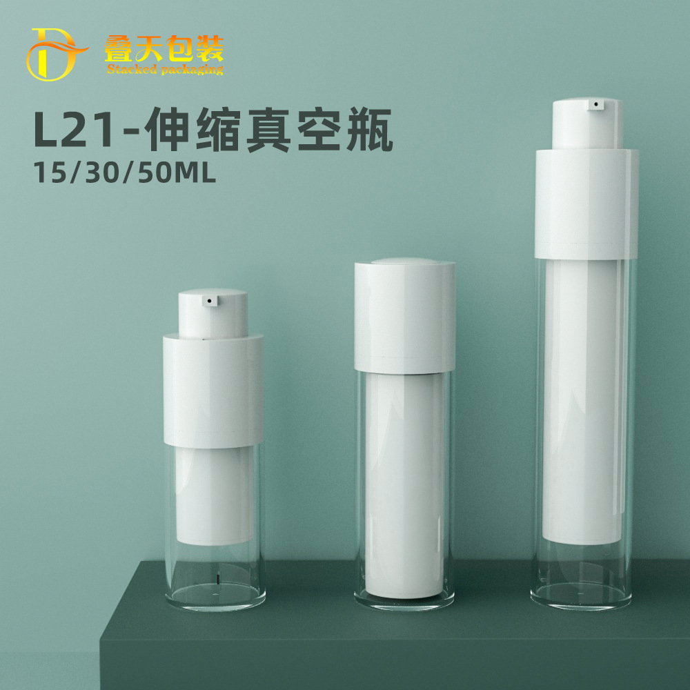 15ml 30ml 50ml Ölçeklenebilir Vakum Losyon Şişesi Plastik Kozmetik Vakum Şişesi
