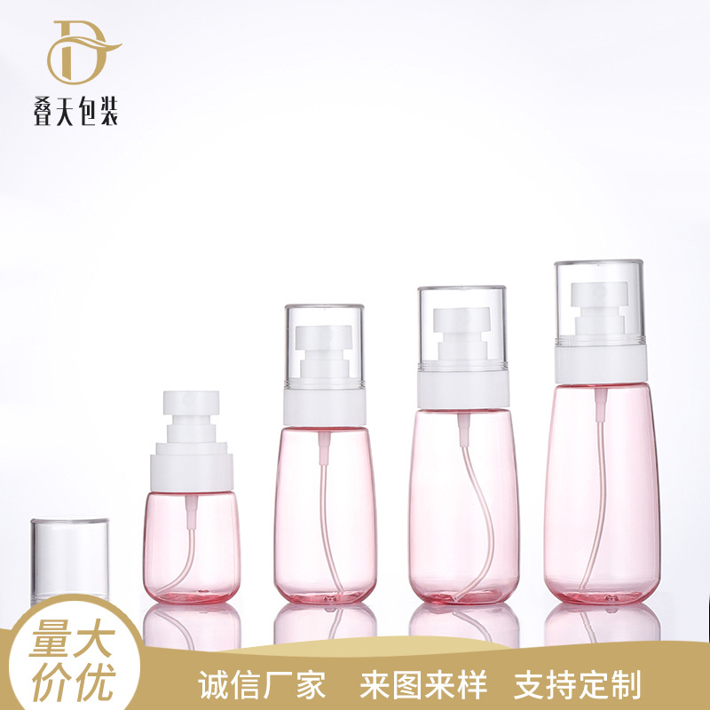 30/60/80/100ml şeffaf u şekilli kalın tabanlı küçük sprey şişe sprey şişe seyahat taşınabilir alt şişe vakum şişesi