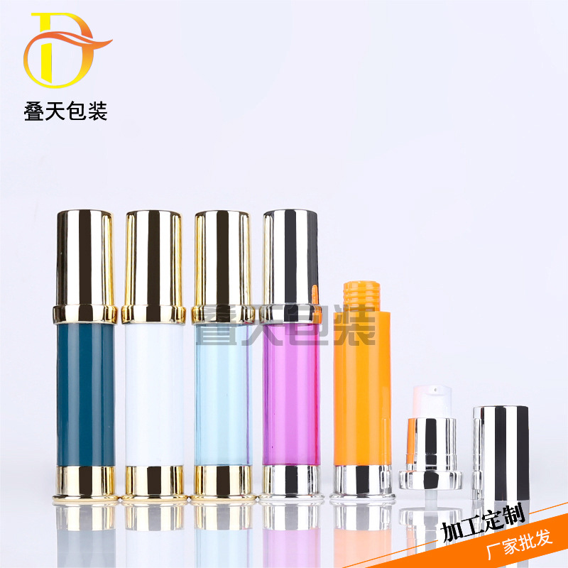 Losyon Şişesi Vakum Şişesi Kozmetik Alt Döşeme 10ml 20ml Vakum Şişesi